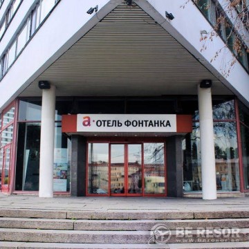 A Hotel Fontanka 1