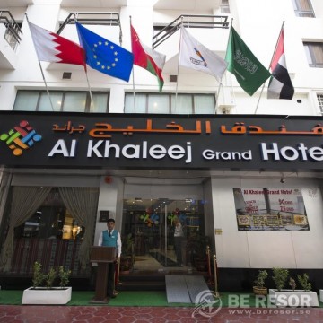 Al Khaleej Grand Hotel 1