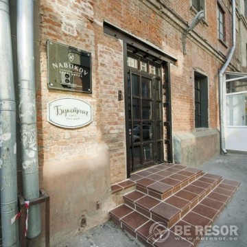 Nabokov Loft-Hotel 1