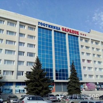 Saransk Hotel 1